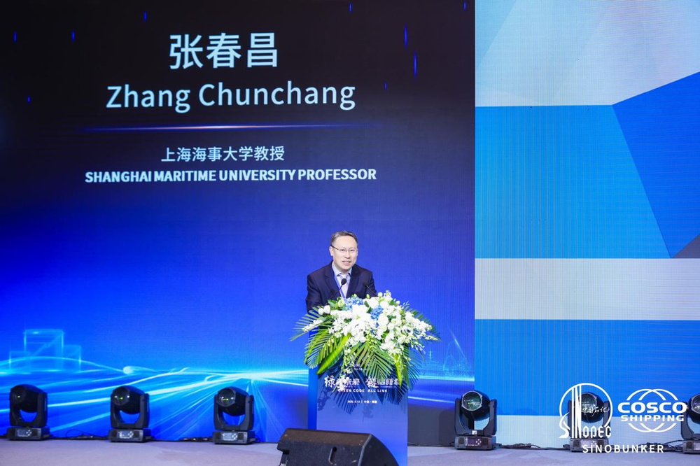 20250316060507576300.png 张春昌作报告