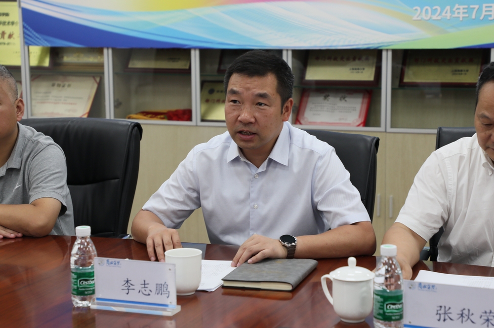 20240717085428802100.jpg 李志鹏副书记、副校长致欢迎辞