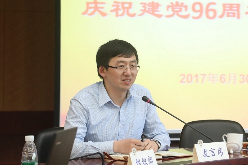 上海国际航运研究中心殷明老师发言 上海国际航运研究中心殷明老师发言