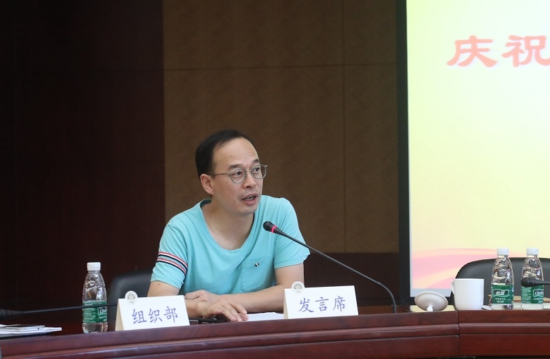 航海系教工党支部书记夏海波老师发言 航海系教工党支部书记夏海波老师发言