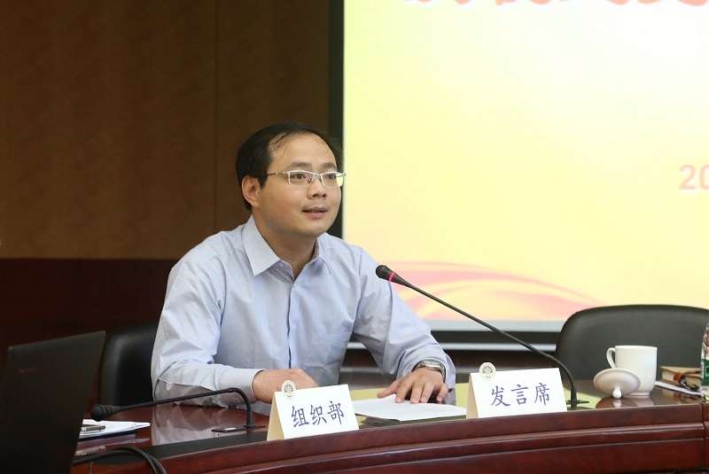 国航系教工党支部书记孙明老师发言 国航系教工党支部书记孙明老师发言