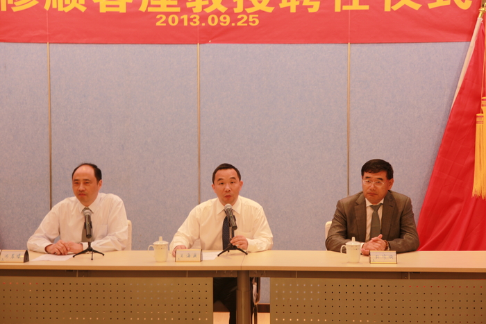 王海威副校长致辞 王海威副校长致辞