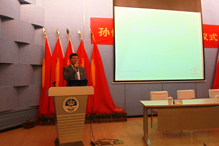 孙修顺总裁作报告 孙修顺总裁作报告