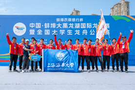 20240507080407687000.png 荣誉时刻