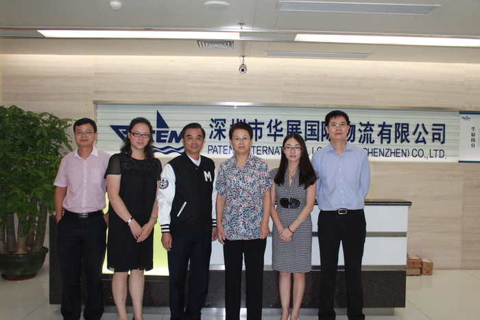 走访调研深圳华展物流有限公司