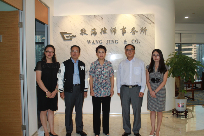走访调研广州敬海律师事务所