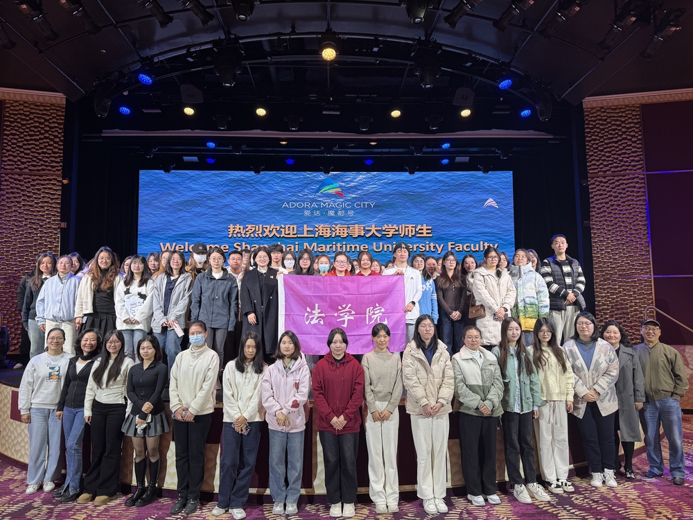 20250307084738647000.jpg 师生合照3