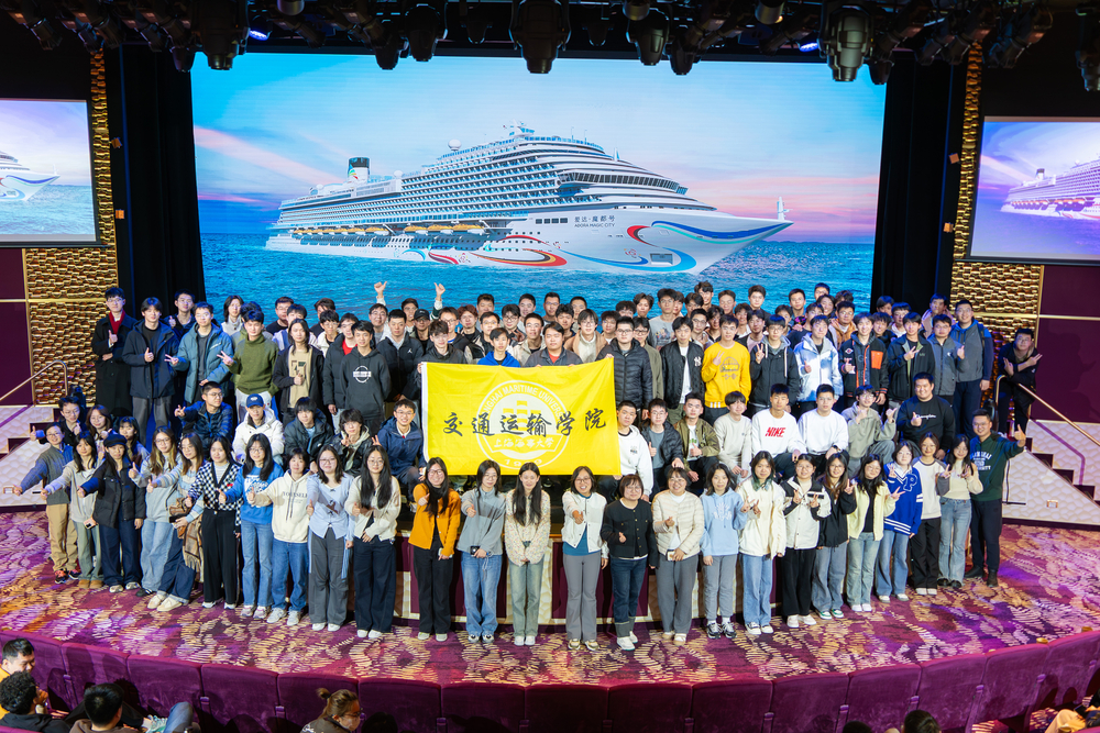 20250307084738365600.jpg 师生合照2