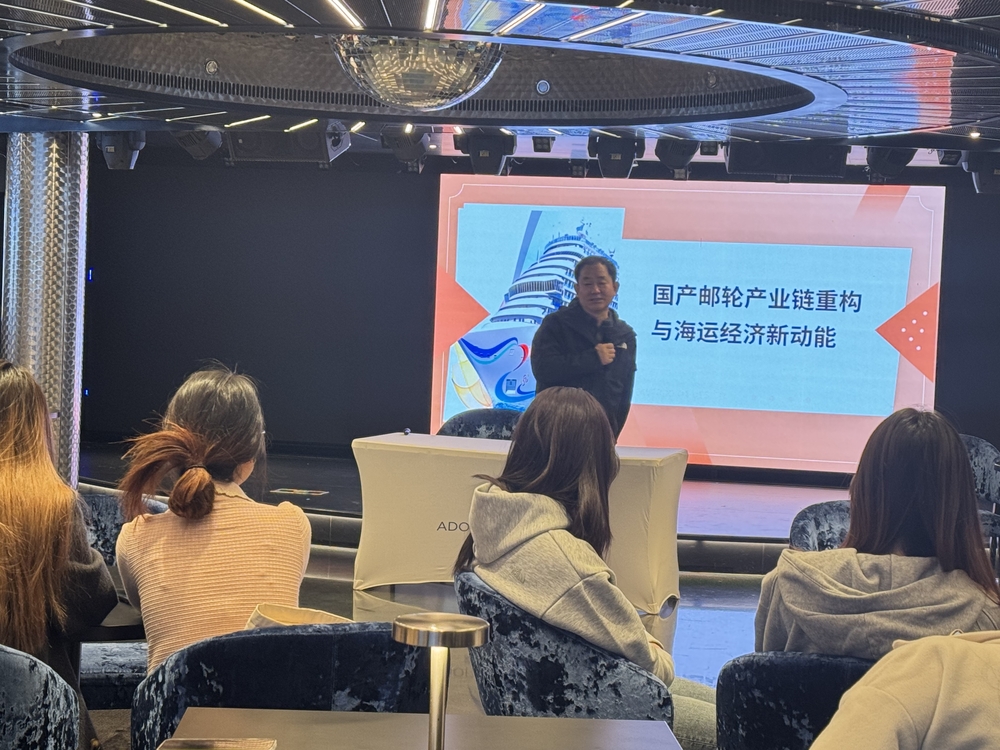 20250307084739629200.jpg 校内指导教师开展讲座