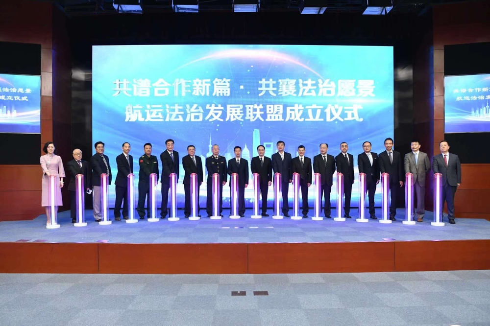 学校成为“航运法治发展联盟”成员
