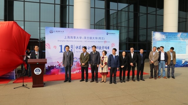 中荷机电工程学院院长胡雄教授致辞 中荷机电工程学院院长胡雄教授致辞