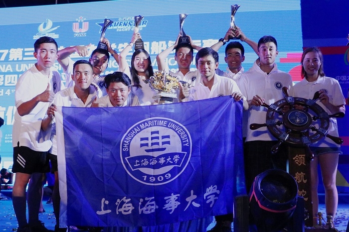 合影留念 合影留念