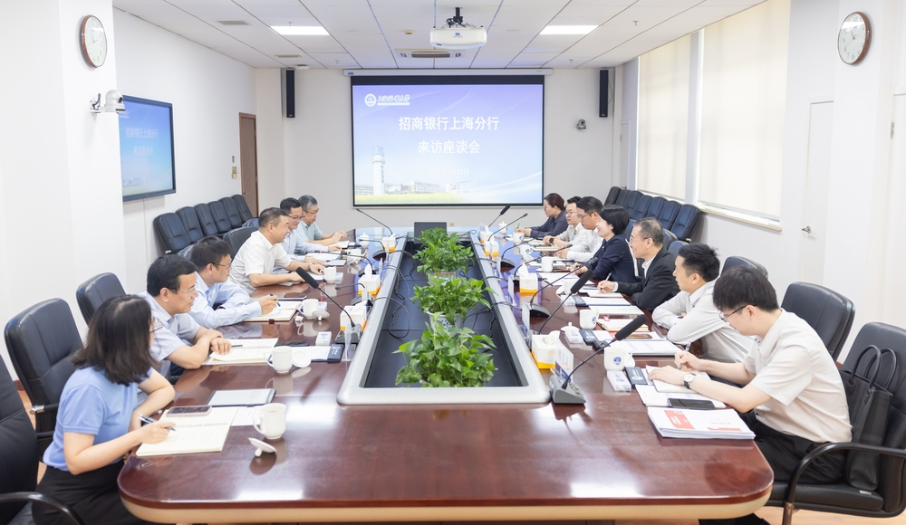 20240913033648494500.jpg 双方座谈交流