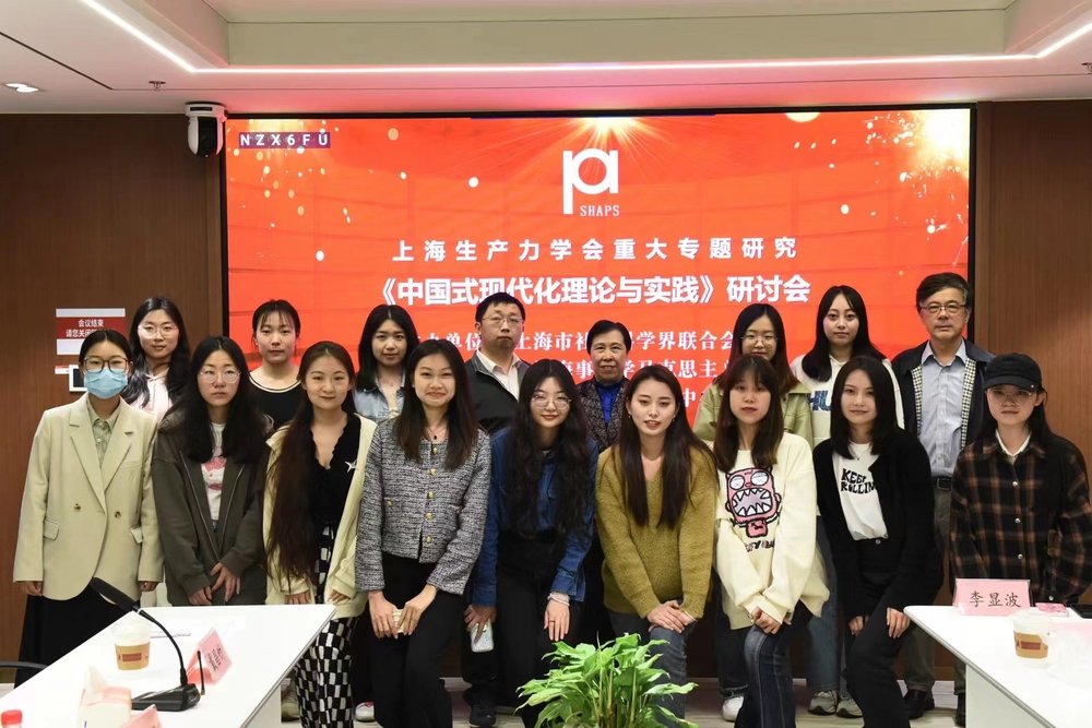 参会师生合影
