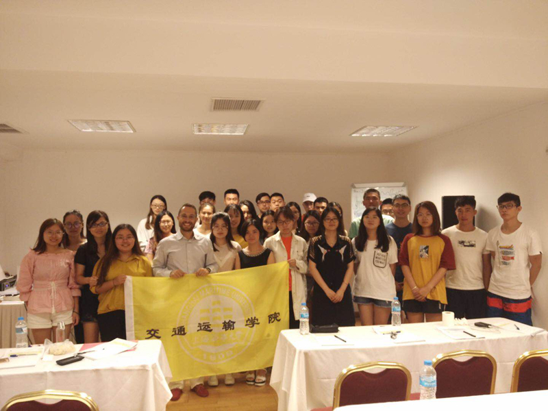 合影(希腊爱琴大学暑期学习项目) 合影(希腊爱琴大学暑期学习项目)