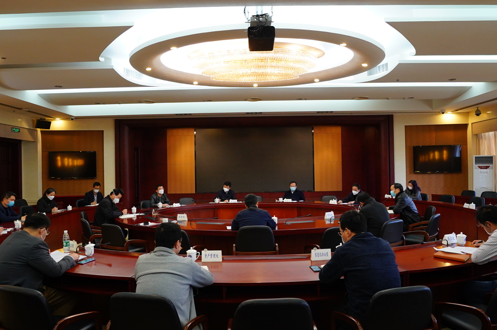 会议现场 会议现场
