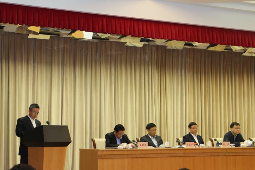 汪传旭教授在颁奖大会上交流发言 汪传旭教授在颁奖大会上交流发言