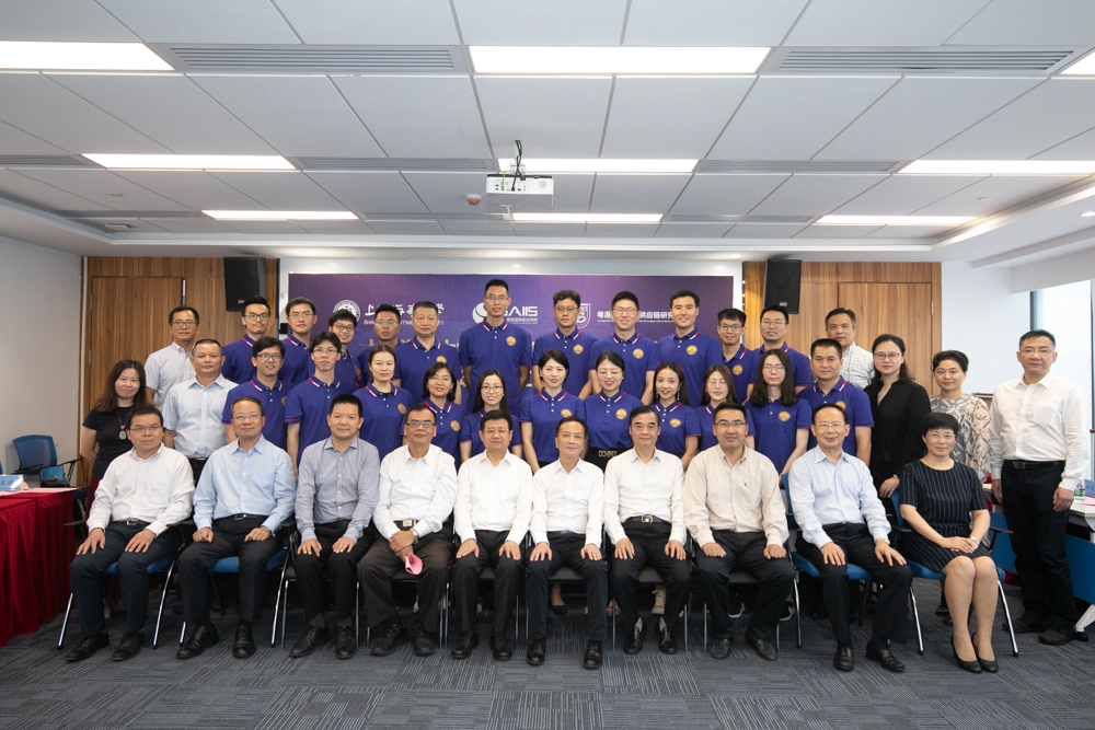 与会人员合影 与会人员合影