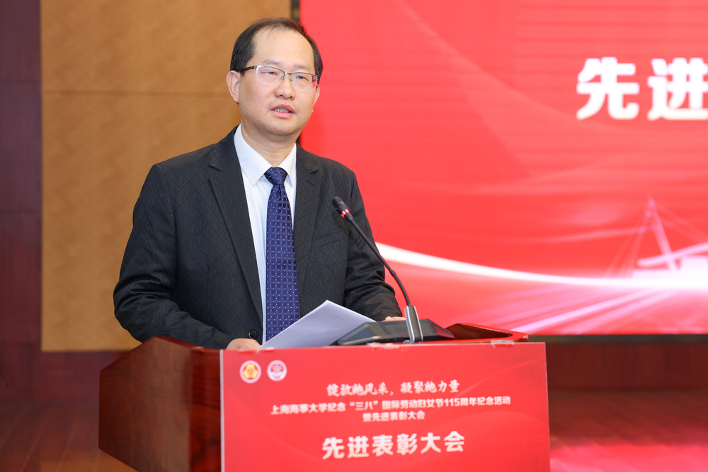 20250308052213006200.jpg 曹荣瑞讲话