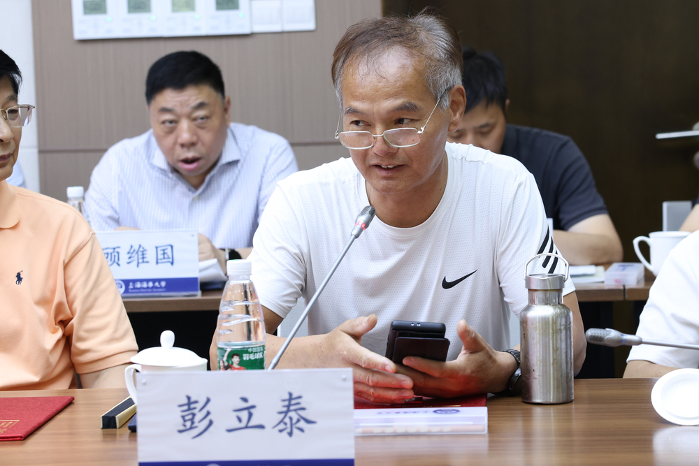 资产经营有限公司 彭立泰 发言