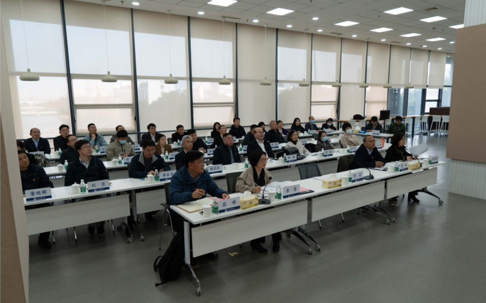 20231207075736778600.png 会议现场