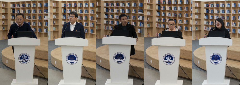 20231207075736440900.jpg “双带头人”教师党支部书记工作室书记汇报