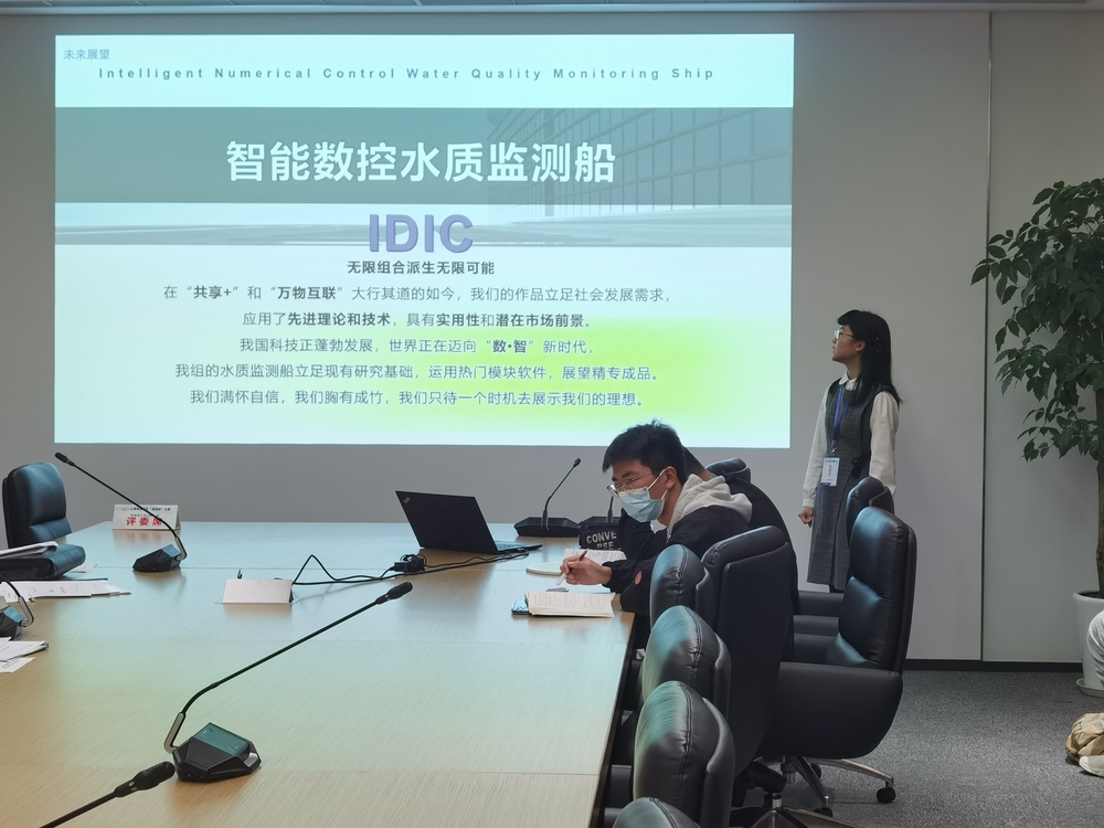 20211020121227202500.jpg 答辩现场