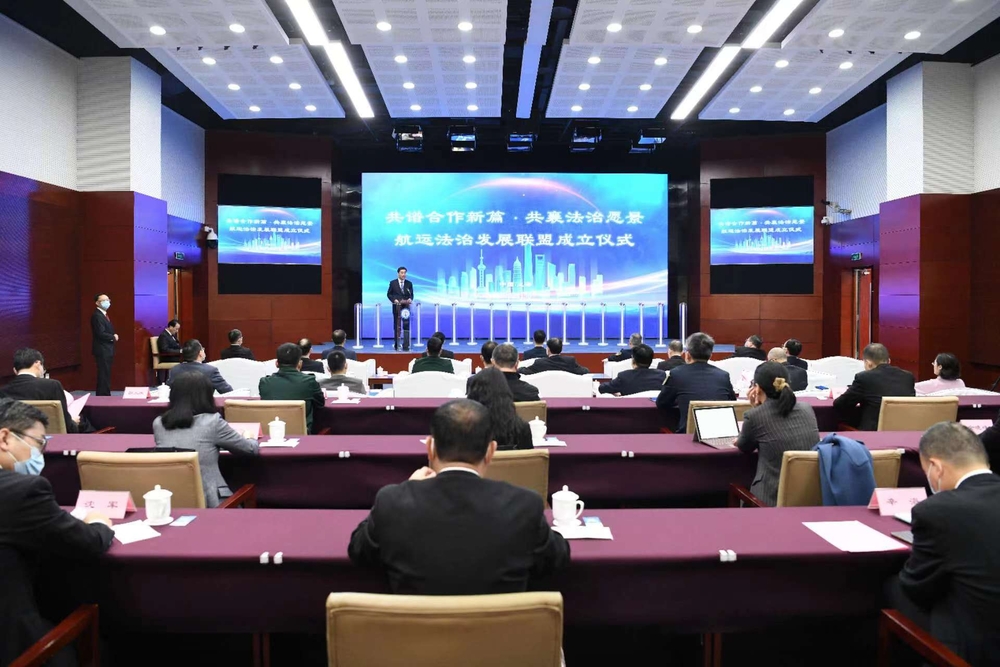 20221112064301624300.jpg 叶兴在成立仪式上致辞