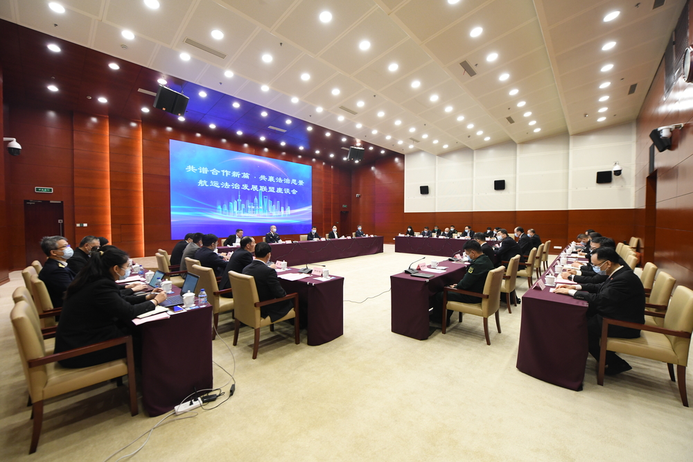 20221112064302334800.jpg 座谈会现场