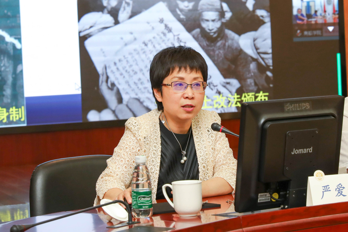 严爱云主任作“四史”学习教育辅导报告