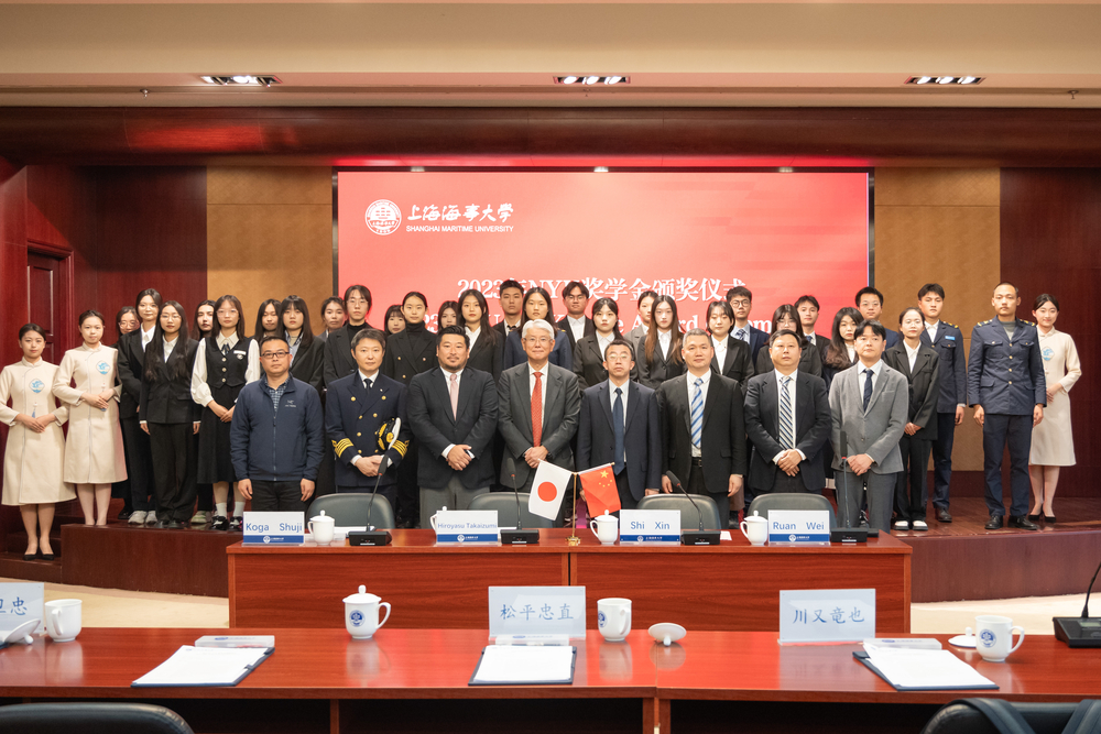 20231211142923293200.jpg 合影