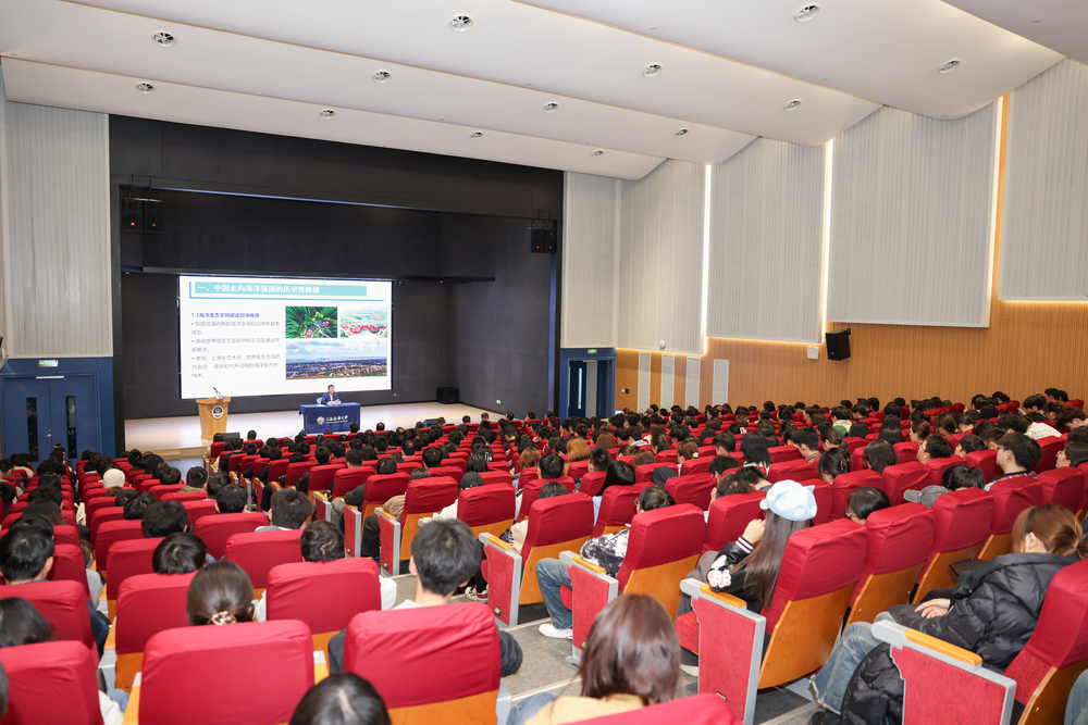 20250313111349086400.jpg 课堂现场