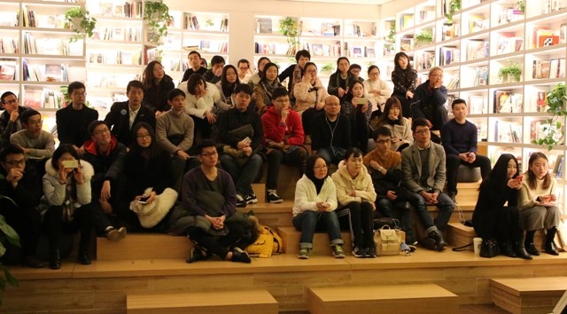 现场读者 现场读者