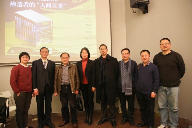 嘉宾合影 嘉宾合影