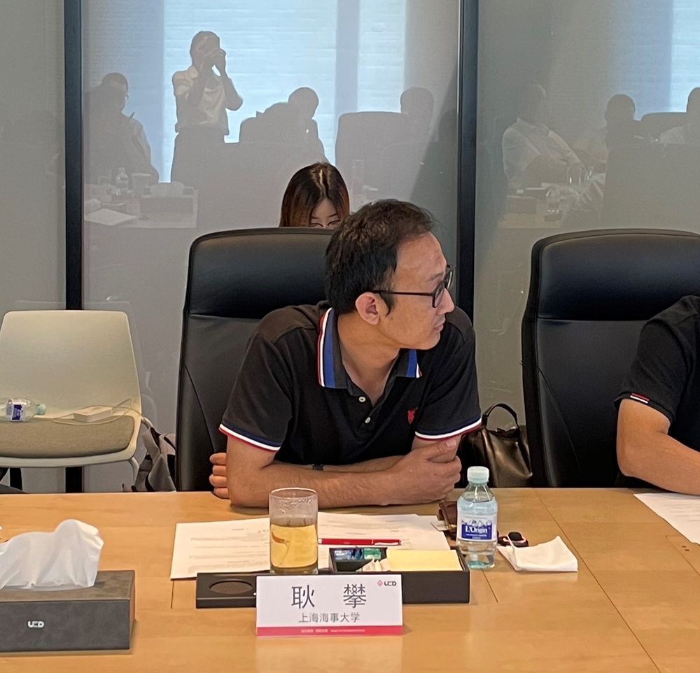 耿攀博士发言