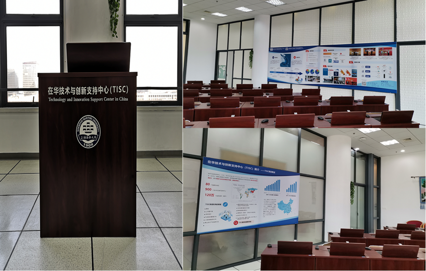 20250219155646517200.png  TISC专用教室