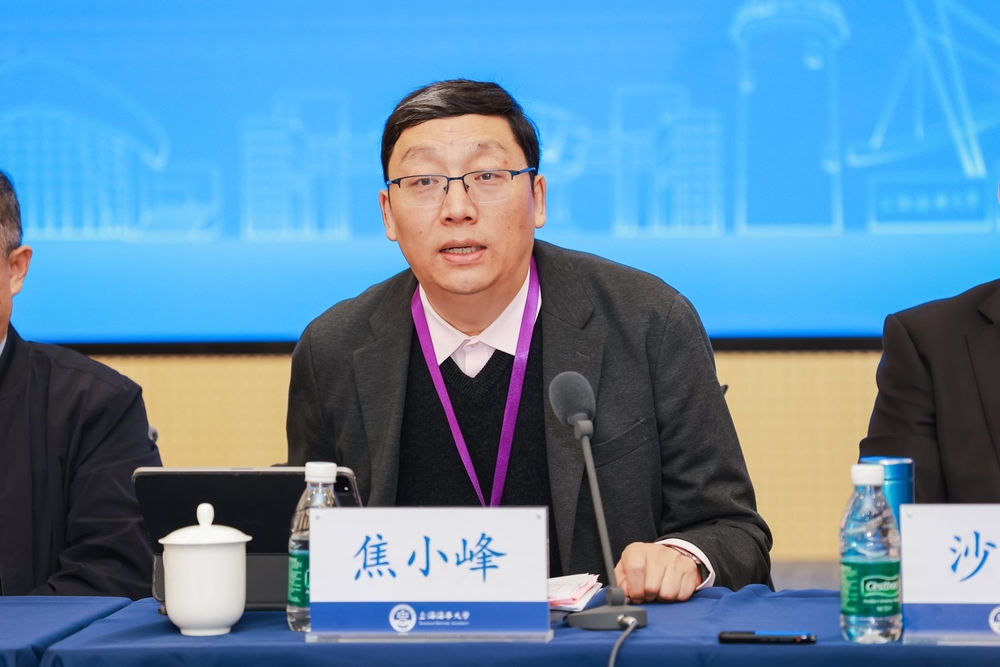 20241127121554941600.jpg 市教委督导室主任焦小峰讲话