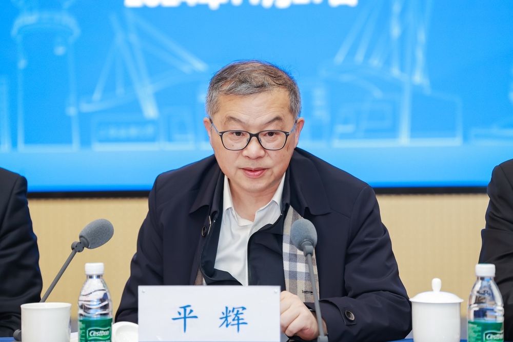 20241127121554799600.jpg 市教委总督学平辉讲话