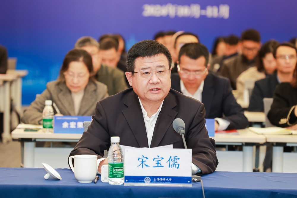 20241127121555071700.jpg 校党委书记宋宝儒致辞