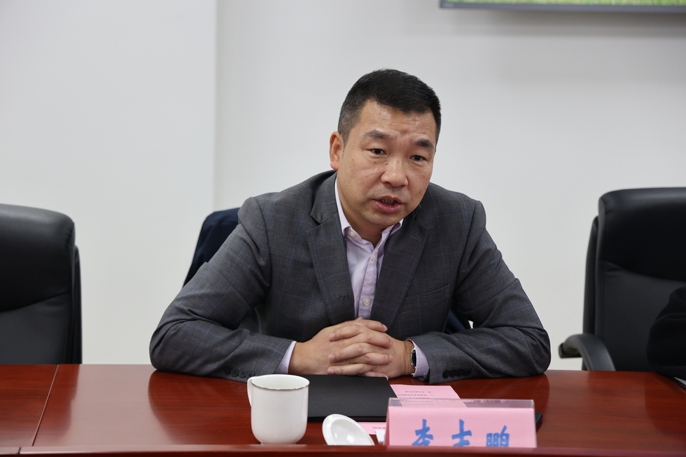 李志鹏讲话