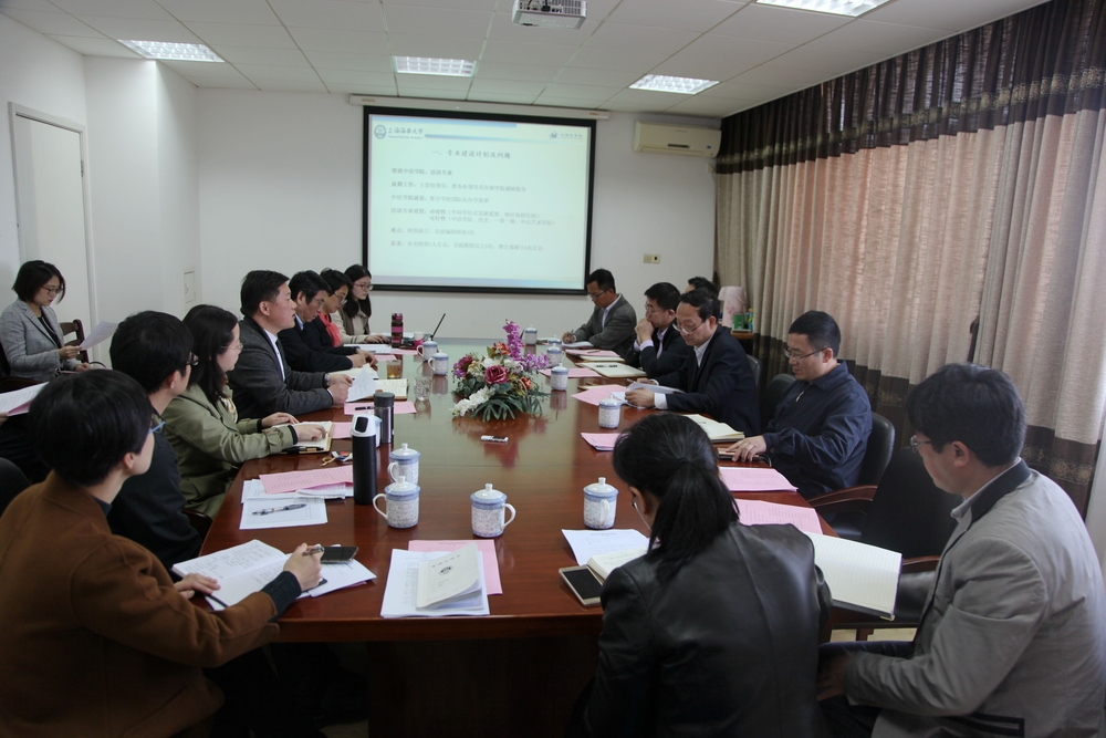 调研外国语学院