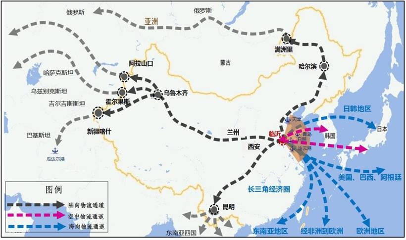 面向“一带一路”的临沂市国际物流网络 面向“一带一路”的临沂市国际物流网络
