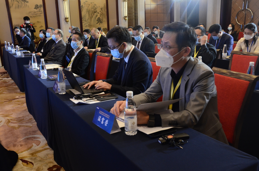 20221120093229637000.jpg 会议现场