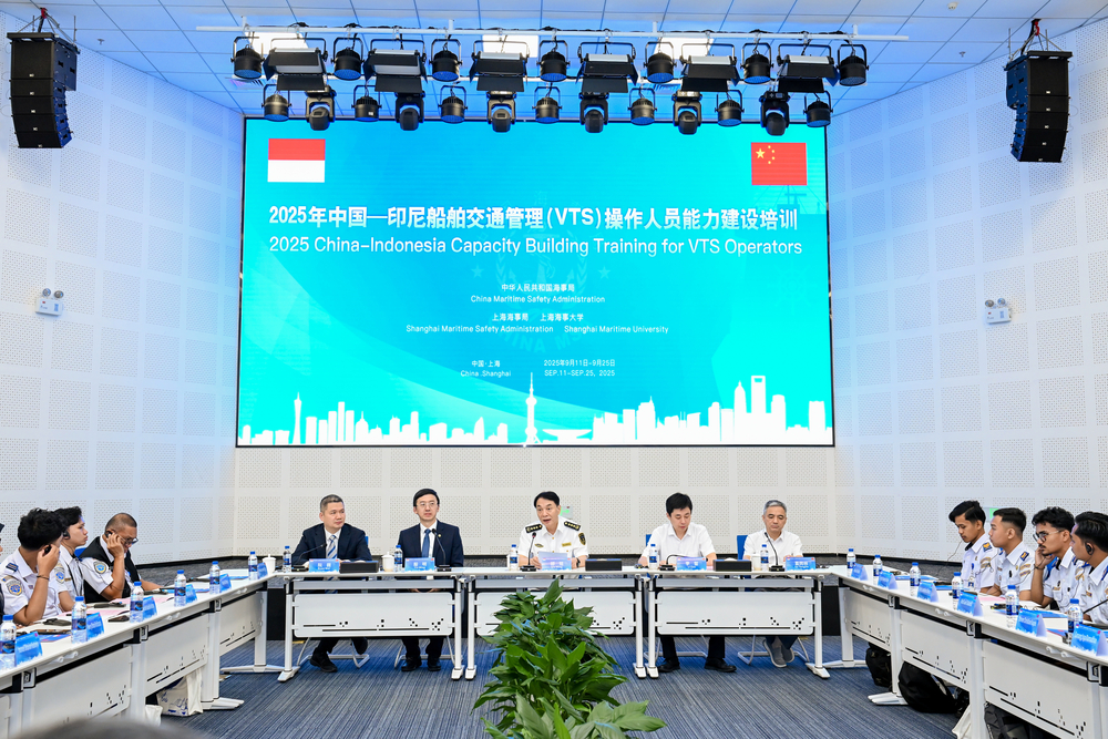 开班仪式现场