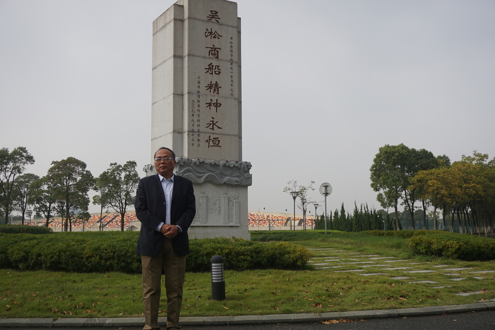 金国平老师在校园