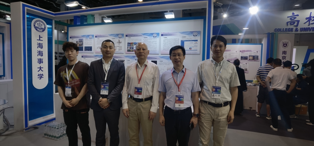 20240619010302912300.jpg 学校展台现场