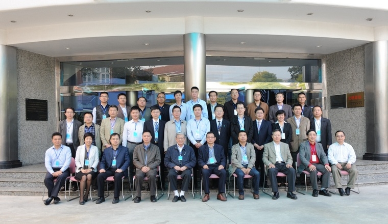 专家合影 专家合影