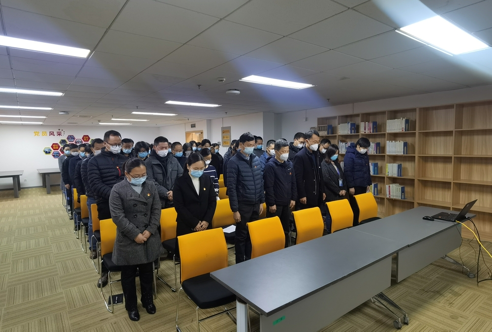 图书馆（档案馆）教职工收听收看江泽民同志追悼大会