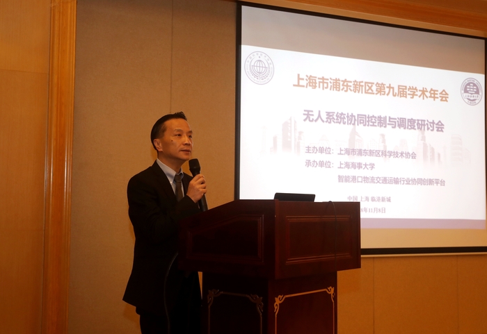 严伟副校长致辞