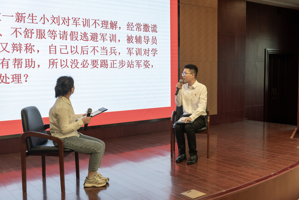 比赛现场